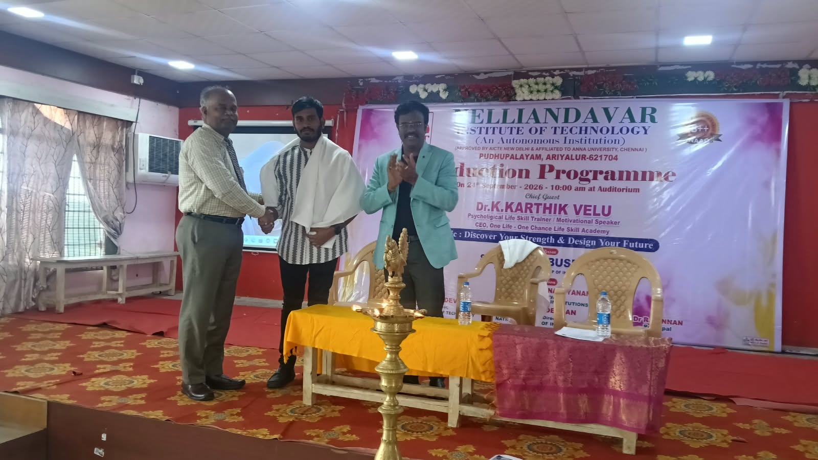 Motivational program batch 2026-2030