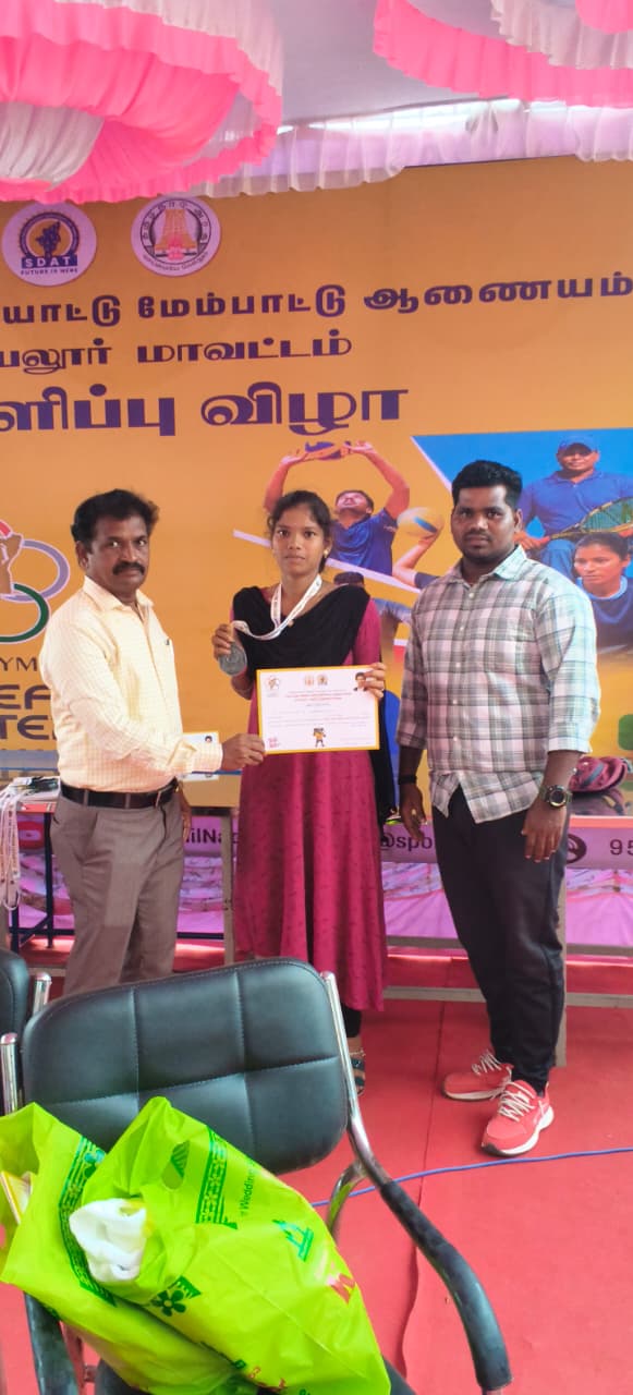 CM TROPHY 2026 - chess runner